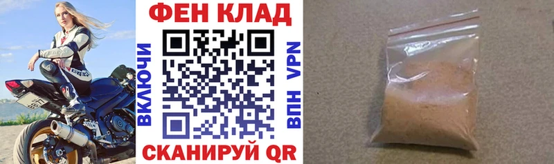 АМФ 98%  Сергач 