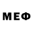 МЕТАМФЕТАМИН мет Frostnaik
