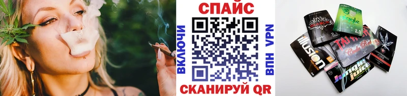 Бутират BDO 33%  купить наркотик  Сергач 
