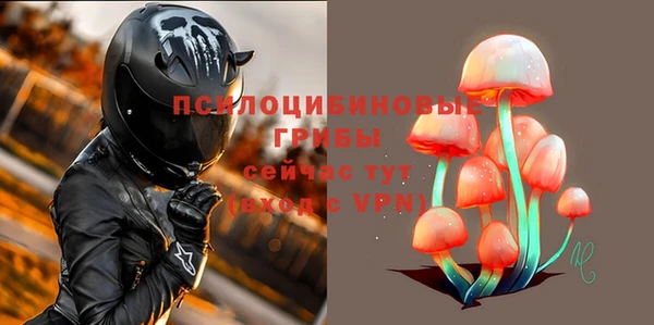 круглые Абдулино