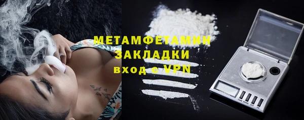 круглые Абдулино