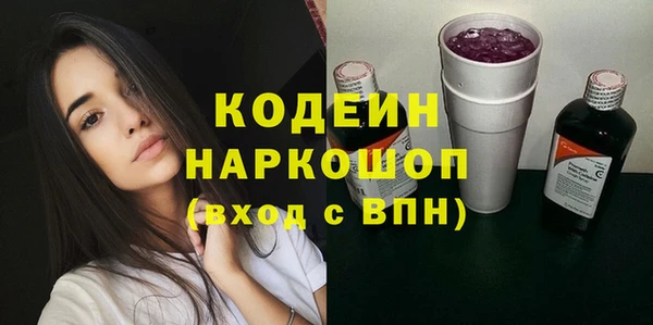 круглые Абдулино