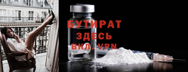 гашик Абинск