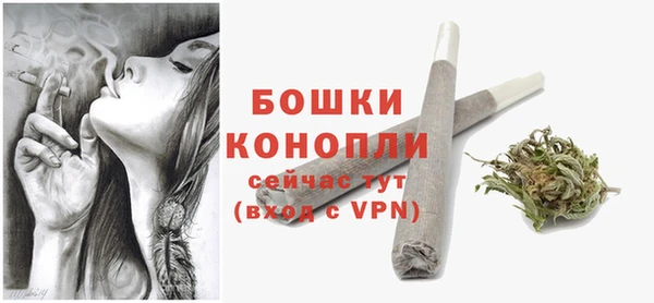 трава Пролетарск