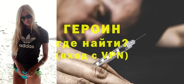 трава Пролетарск