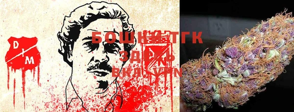 гашик Абинск