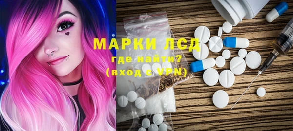 гидропоника Протвино