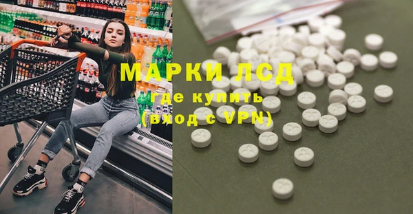 круглые Абдулино