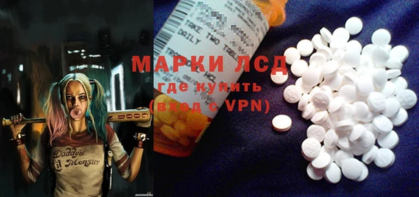 apvp Приозерск