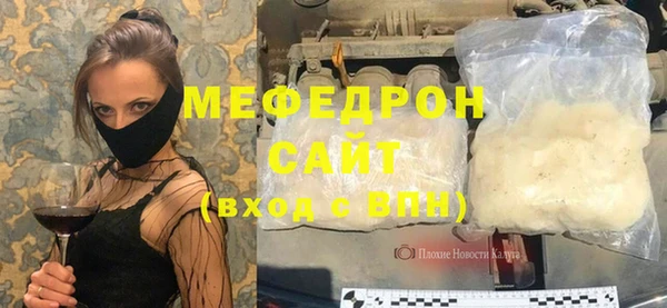 круглые Абдулино