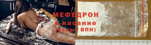 гашик Абинск