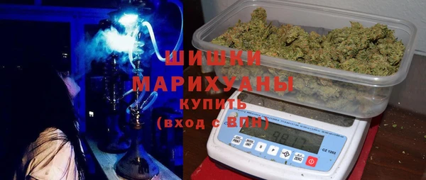 гашик Абинск