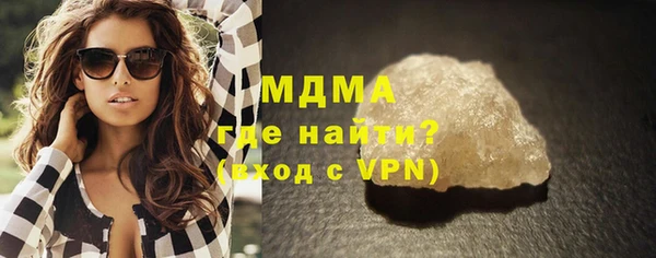 трава Пролетарск