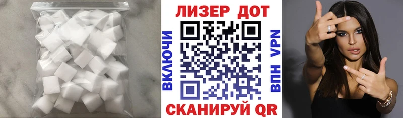 даркнет сайт  Сергач  Лсд 25 экстази ecstasy 