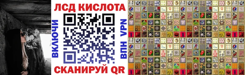 hydra сайт  Сергач  Марки N-bome 1,5мг 