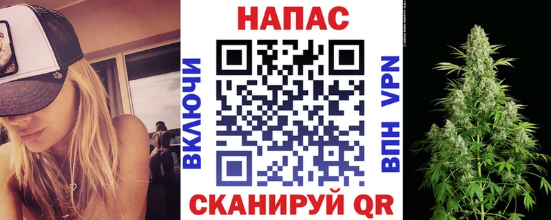 гидра маркетплейс  Сергач  МАРИХУАНА THC 21% 